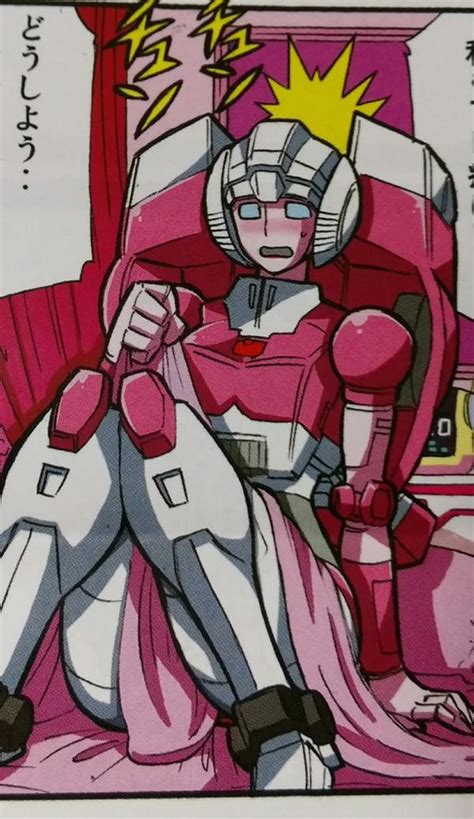 arcee transformers porn|Arcee Porn Comics .